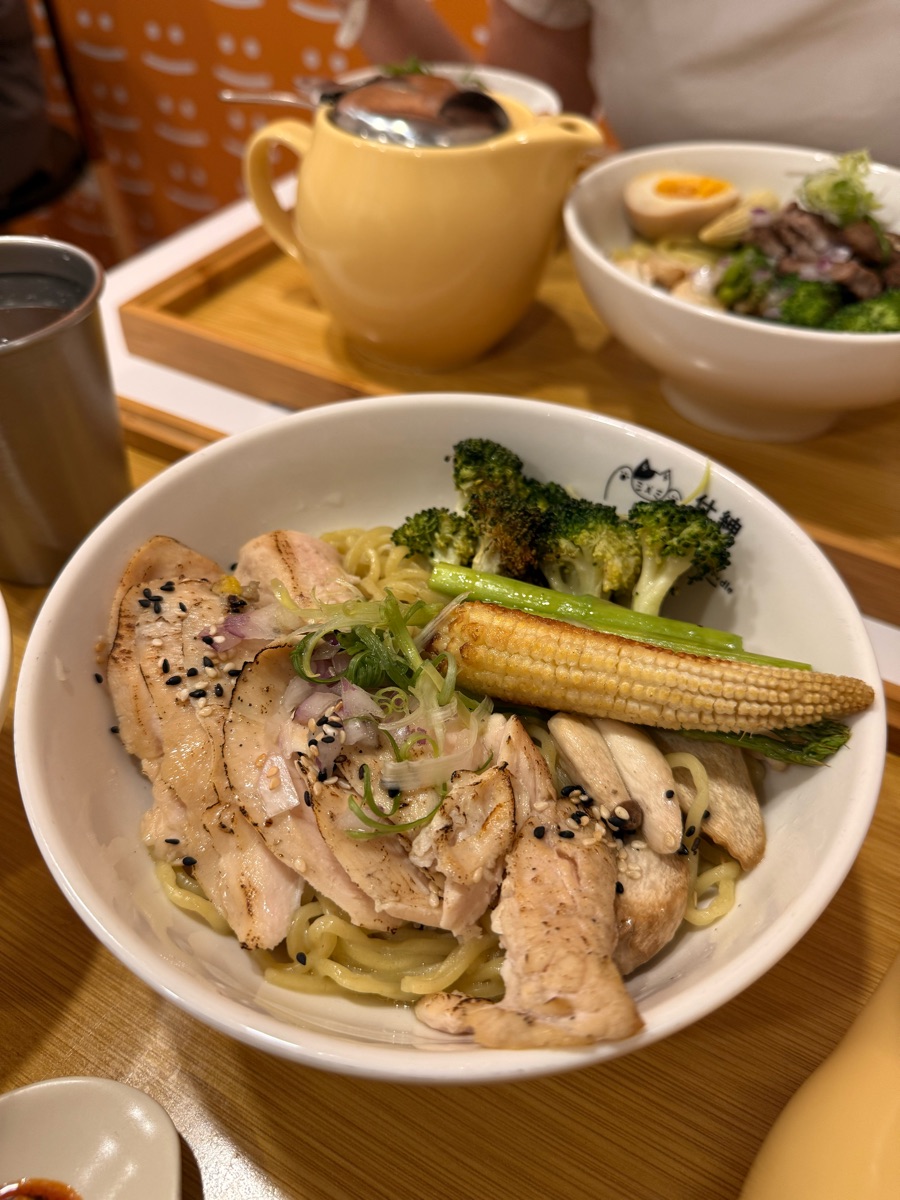 松山文創園區 | 去趣 chicTrip