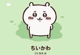 松山文創園區 | 去趣 chicTrip