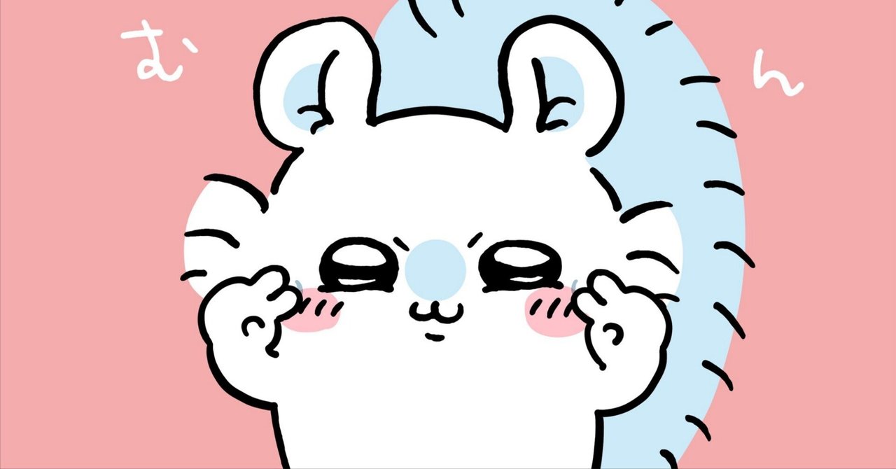 華山1914文化創意產業園區 | 去趣 chicTrip