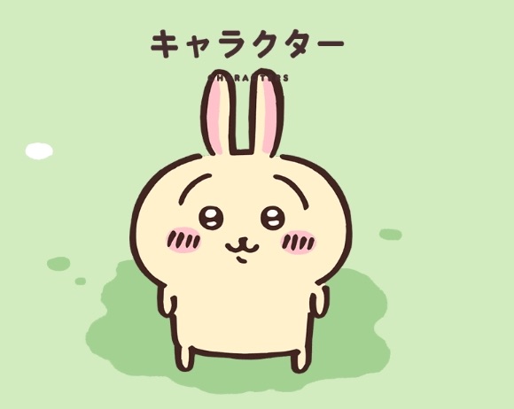 松山文創園區 | 去趣 chicTrip