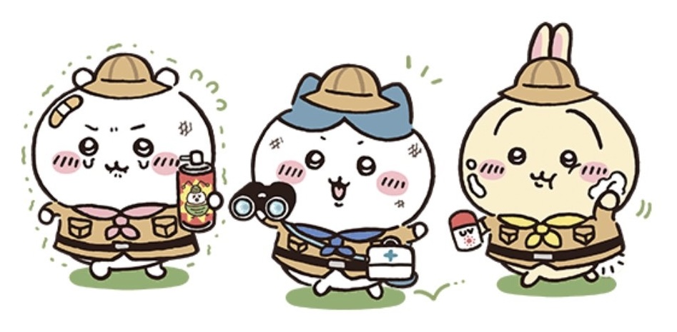 華山1914文化創意產業園區 | 去趣 chicTrip