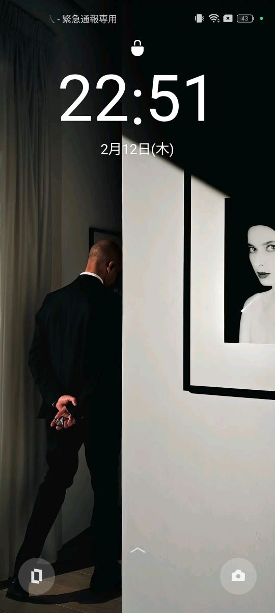 華山1914文化創意產業園區 | 去趣 chicTrip